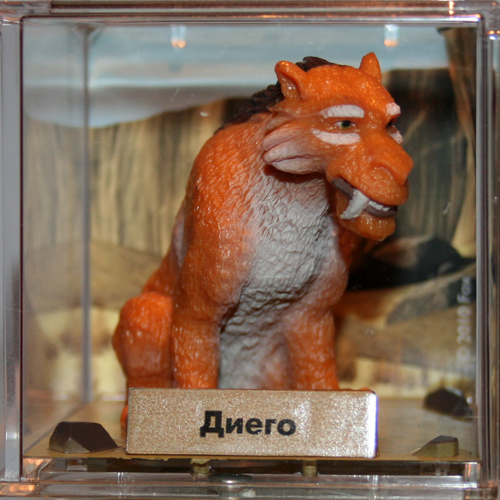 "Ледниковый период. Коллекция животных" Журнал с игрушкой