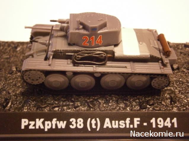 Легендарные Самолеты - График выхода и обсуждение