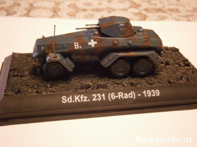 Легендарные Самолеты - График выхода и обсуждение