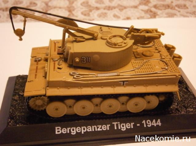 Легендарные Самолеты - График выхода и обсуждение