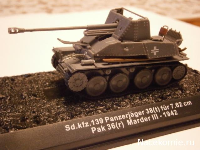 Легендарные Самолеты - График выхода и обсуждение