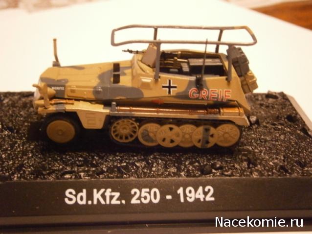 Легендарные Самолеты - График выхода и обсуждение