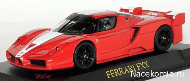 Ferrari Collection Европейские аналоги