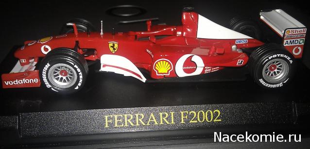 Паддок-клуб. Болталка форума Ferrari Collection.