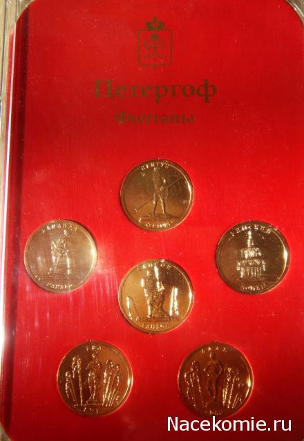 Коллекции пользователей. Нумизматика и бонистика