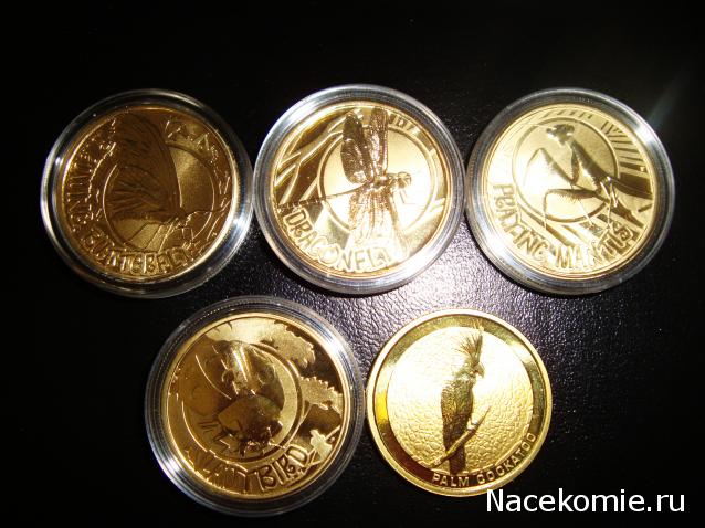 Коллекции пользователей. Нумизматика и бонистика