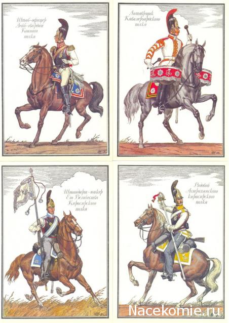 Наполеоновские Войны - График выхода и обсуждение