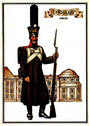 Наполеоновские Войны - График выхода и обсуждение