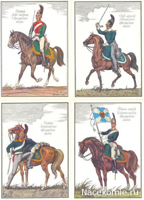 Наполеоновские Войны - График выхода и обсуждение