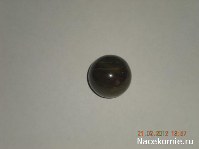 Энергия камней № 56 Радужная яшма (шар) фото, обсуждение