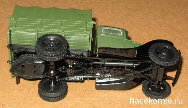 Автолегенды СССР - График выхода и обсуждение