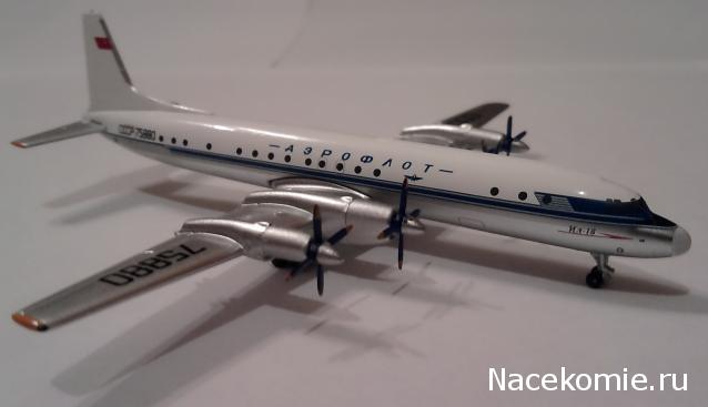 Разбор полетов. Беседы про авиацию.