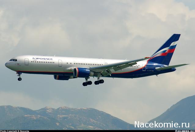 Разбор полетов. Беседы про авиацию.