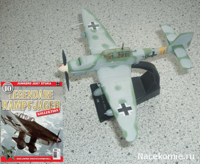 Разбор полетов. Беседы про авиацию.