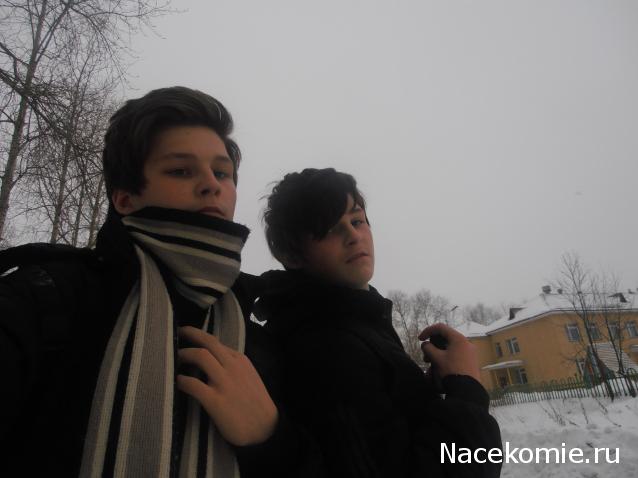 Shtorm