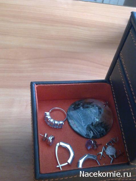 Украшения и Изделия из натуральных камней