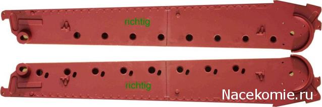 Соберите Танк Тигр - Сборка Корпуса