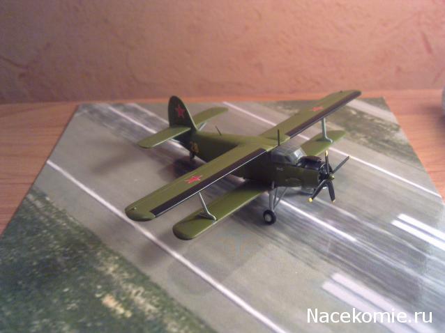 Разбор полетов. Беседы про авиацию.