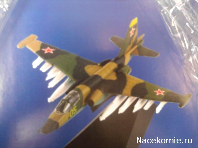 Легендарные Самолеты - График выхода и обсуждение