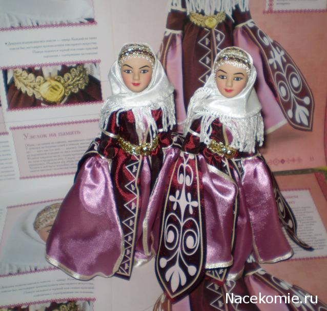 Куклы в народных костюмах №3 Кукла в карачаевском праздничном костюме