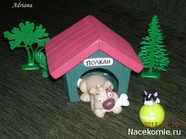 Животные на ферме №6: пёс, будка