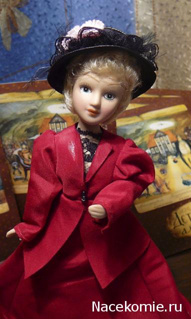 Дамы эпохи №24 - Миссис Эрлин