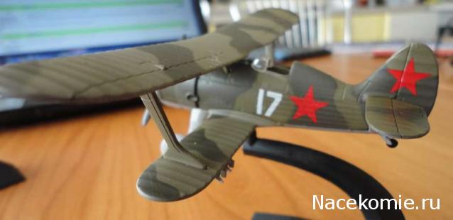 Легендарные самолеты №28 И-152 - фото модели, обсуждение