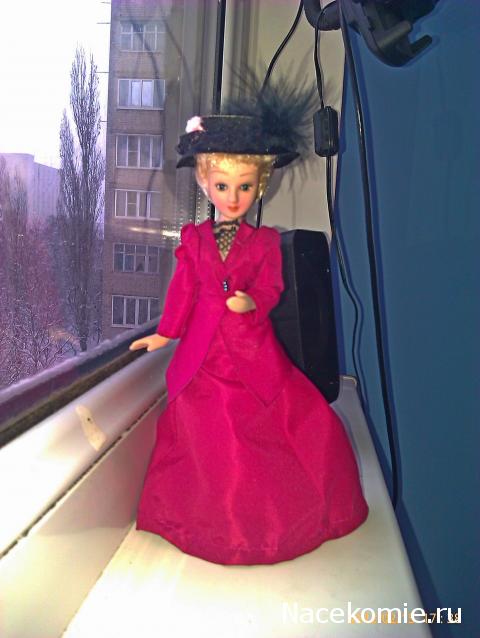 Дамы эпохи №24 - Миссис Эрлин