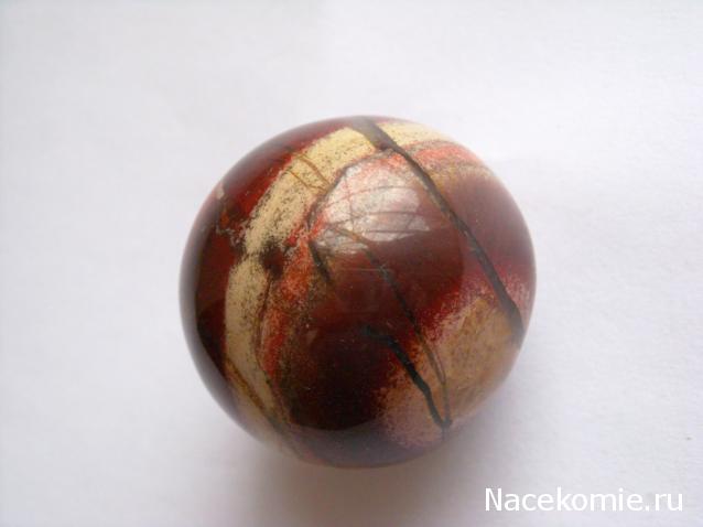 Энергия камней № 56 Радужная яшма (шар) фото, обсуждение