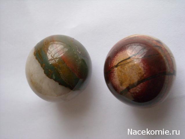 Энергия камней № 56 Радужная яшма (шар) фото, обсуждение