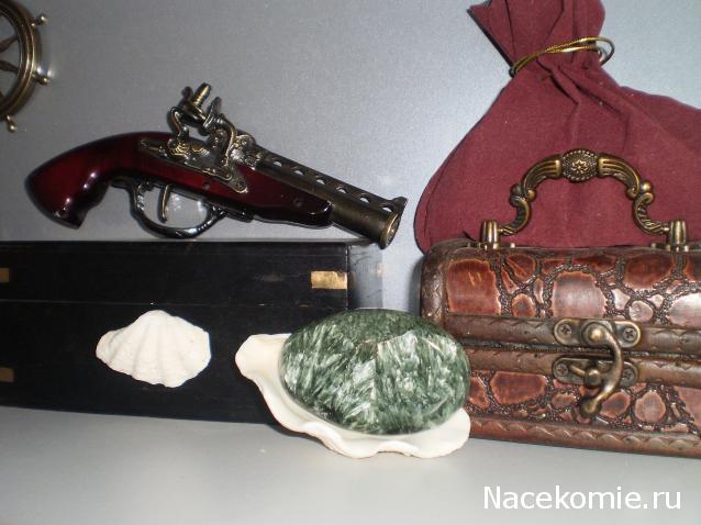 "ЭНЕРГИЯ КАМНЕЙ", флуд