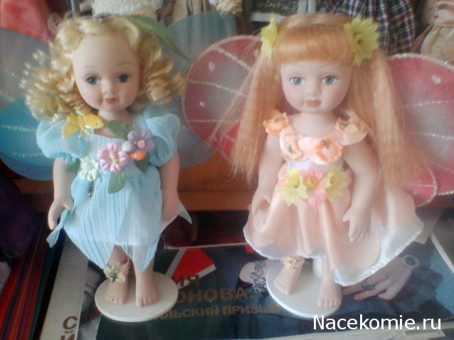 Другие коллекционные куклы: фото, обсуждение