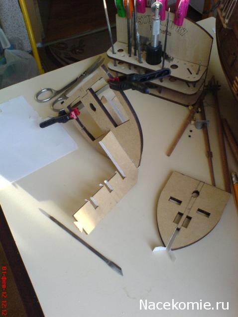 Собери Чёрную Жемчужину. Сборка корпуса.