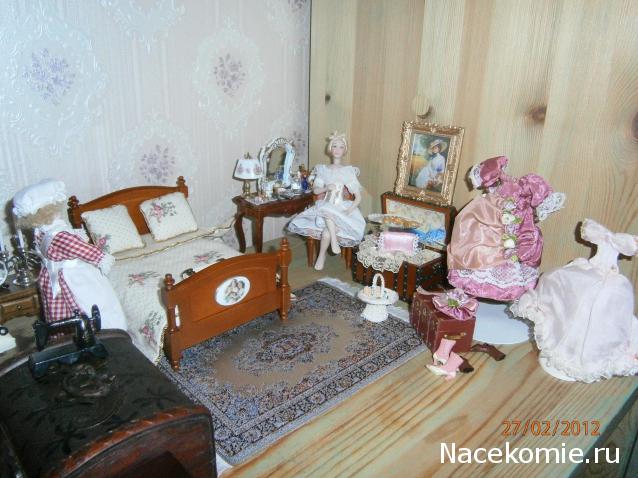 Жильцы Дома Мечты фото, ссылки, обсуждение