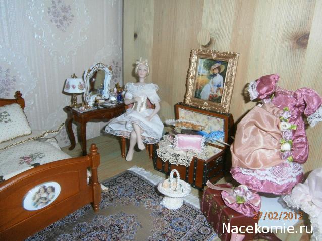 Жильцы Дома Мечты фото, ссылки, обсуждение