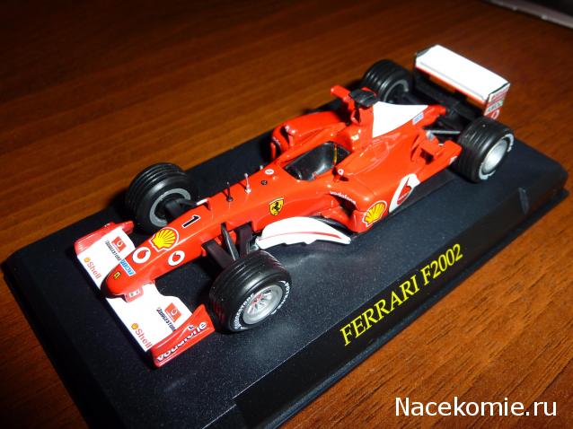 Паддок-клуб. Болталка форума Ferrari Collection.