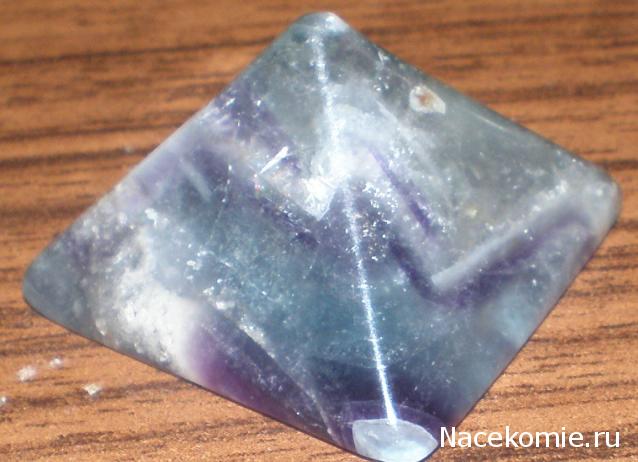 Энергия камней №54 Флюорит (пирамида) фото, обсуждение