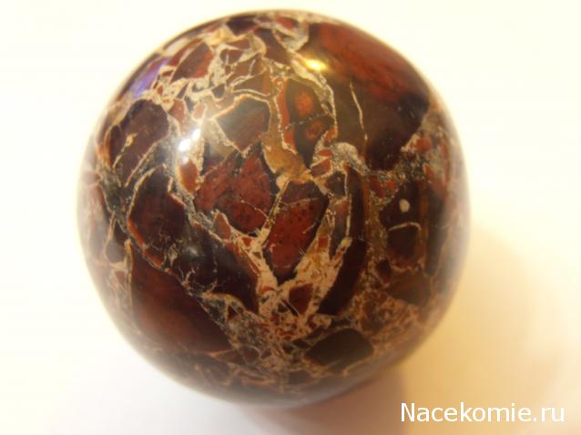 Энергия камней № 56 Радужная яшма (шар) фото, обсуждение