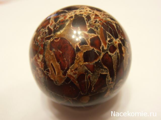 Энергия камней № 56 Радужная яшма (шар) фото, обсуждение