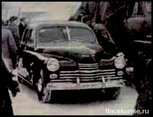 Тестовая серия