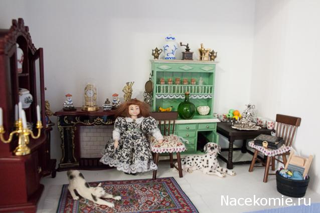 Дом Мечты. Купономания и хранение коллекции