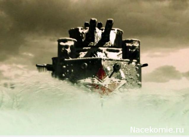 Танкодром (Общая Болталка танковых разделов)