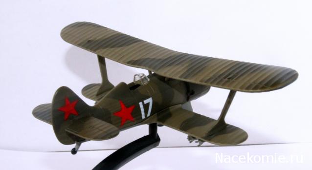 Легендарные самолеты №28 И-152 - фото модели, обсуждение