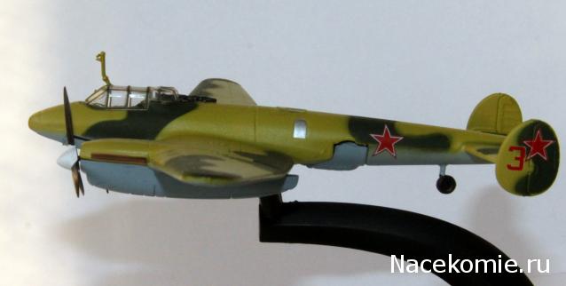 Легендарные самолеты №9 Пе-2 фото модели, обсуждение