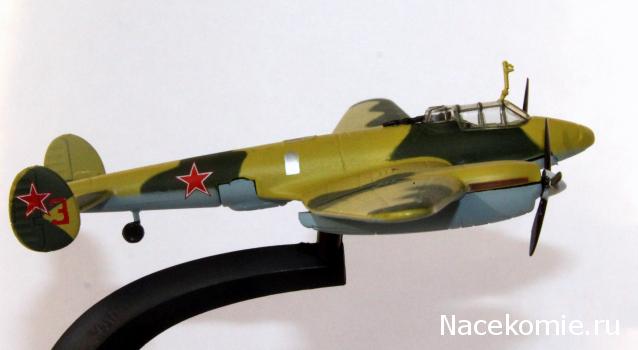 Легендарные самолеты №9 Пе-2 фото модели, обсуждение