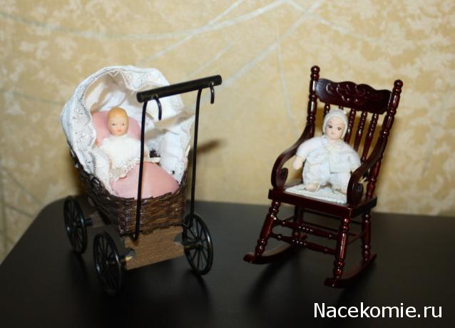 Жильцы Дома Мечты фото, ссылки, обсуждение