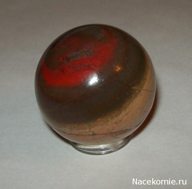 Энергия камней № 56 Радужная яшма (шар) фото, обсуждение