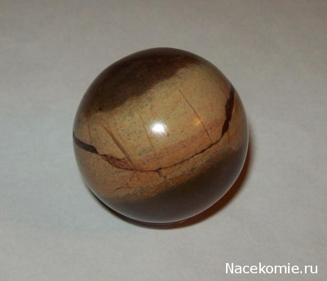 Энергия камней № 56 Радужная яшма (шар) фото, обсуждение