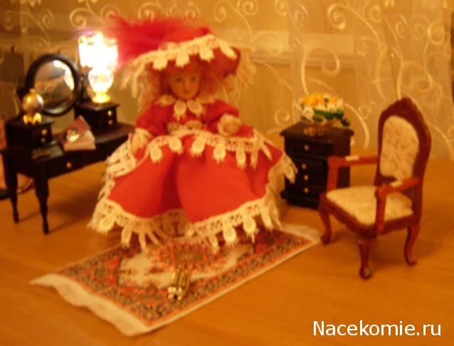 Жильцы Дома Мечты фото, ссылки, обсуждение