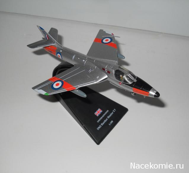 Разбор полетов. Беседы про авиацию.